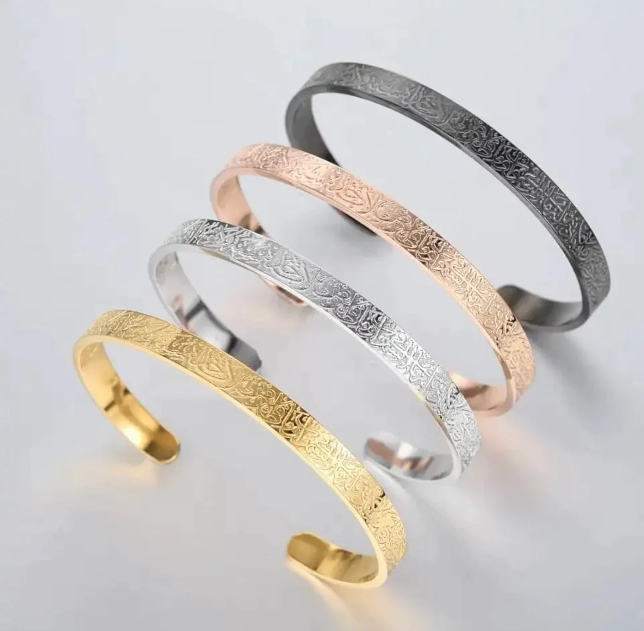 Ayatul Kursi Bracelet™ | One size fits all! - UpLivings